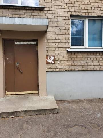 Фото номера Апартаменты - 1-й этаж Апартаменты Apartament Erfolg 6 г. Даугавпилс 66