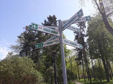 Фото номера Апартаменты с 2 спальнями Апартаменты Daugavpils City Centеr Apartment г. Даугавпилс 26