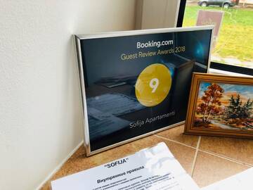 Фото номера Апартаменты с 2 спальнями Апартаменты Sofija apartamenti г. Даугавпилс 11