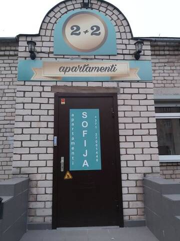 Фото номера Апартаменты с 2 спальнями Апартаменты Sofija apartamenti г. Даугавпилс 20