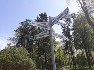 Фото номера Апартаменты-студио Апартаменты Town Center Studio Apartment г. Даугавпилс 20