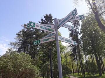 Фото номера Апартаменты-студио Апартаменты Town Center Studio Apartment г. Даугавпилс 26