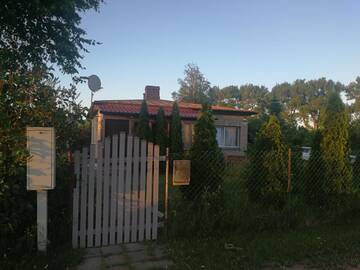 Фото Дома для отпуска VIP House г. Даугавпилс 2